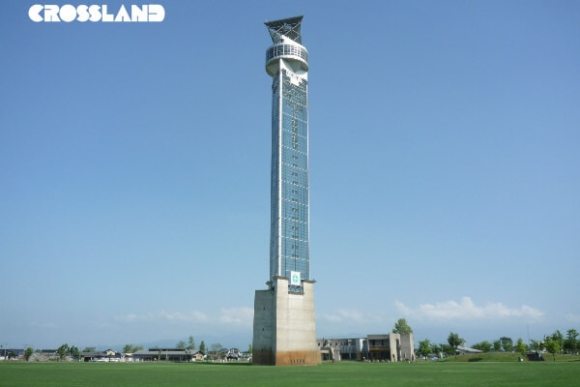 クロスランドおやべ