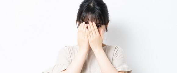 容姿に自信がない女性