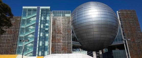 名古屋市科学館