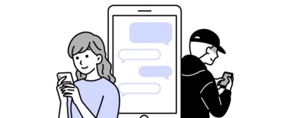 LINEオープンチャットに記載している強制退会の案内 メッセージし合う女性と怪しい男性のイラスト