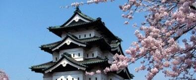 弘前公園
