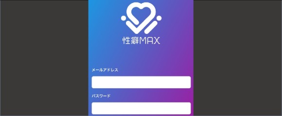 ①新規会員登録