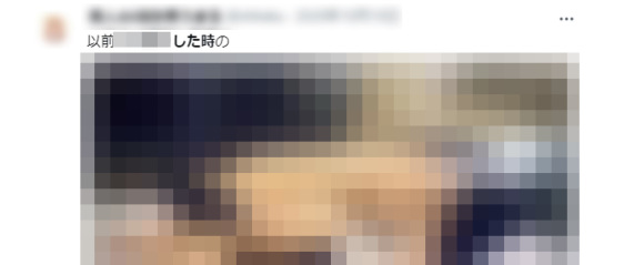Twitterでプレイ中の動画を投稿してオフパコを誘う
