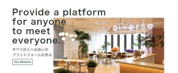 YYCの運営会社Diverse