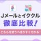 ペアフルロゴ