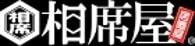 相席屋のロゴ