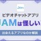 ペアフルロゴ