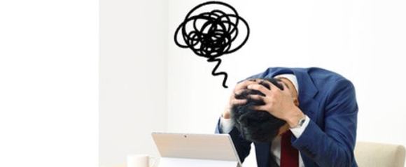 仕事ができない