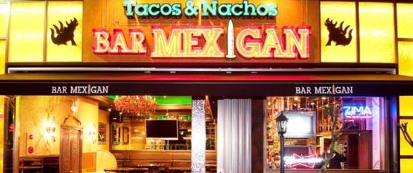 MEXIGANの外装