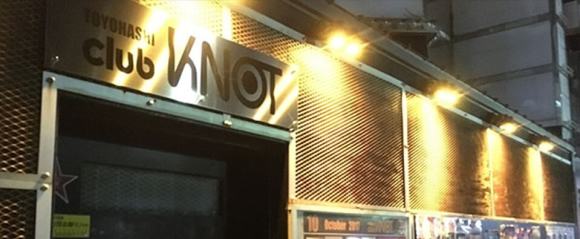 club KNOTの外観