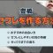 ペアフルロゴ