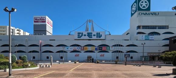 シーモール下関