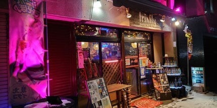American Darts Cafe trinity