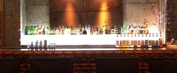 Bar Dining ARELY｜駅チカのおしゃれバー