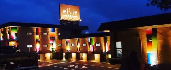 HOTEL elLle(エル)
