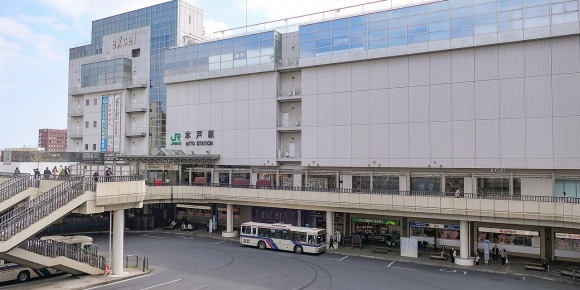 水戸駅