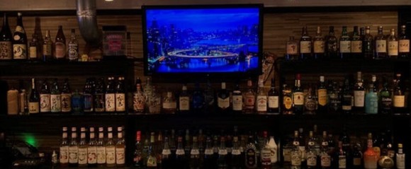 Bar fake