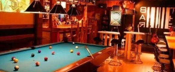 The Bar Miyazaki