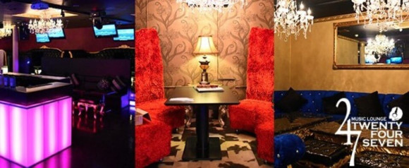 Music Lounge 247