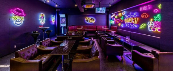 BAR KING