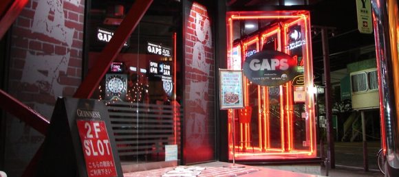 ダーツバーGAPS
