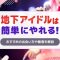 ペアフルロゴ