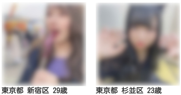 ゼロカツ美人な会員