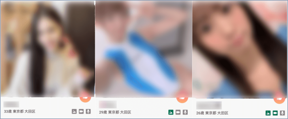 デアイコ 美人すぎるサクラのプロフィール写真