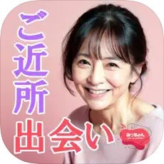 みっちょんアプリアイコン