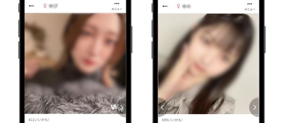 美人すぎるプロフィールをしている女性