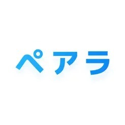 ペアラ