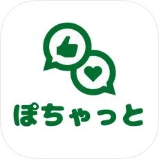 ぽっちゃり専用アプリ