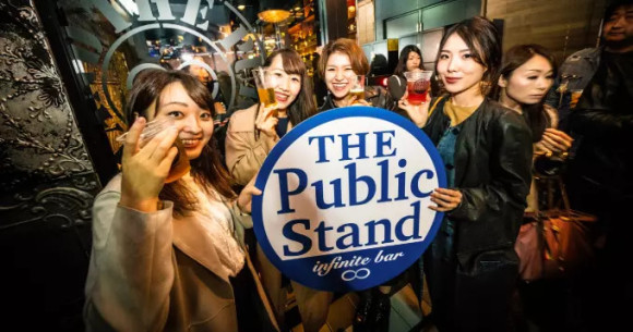 パブリックスタンド