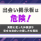 ペアフルロゴ
