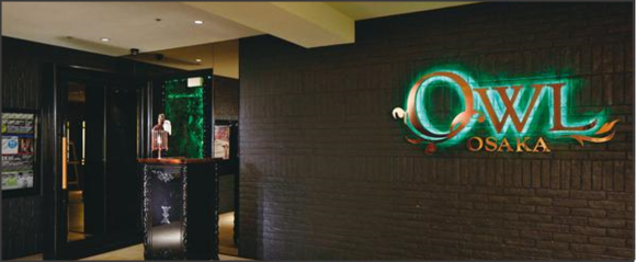 OWL OSAKA