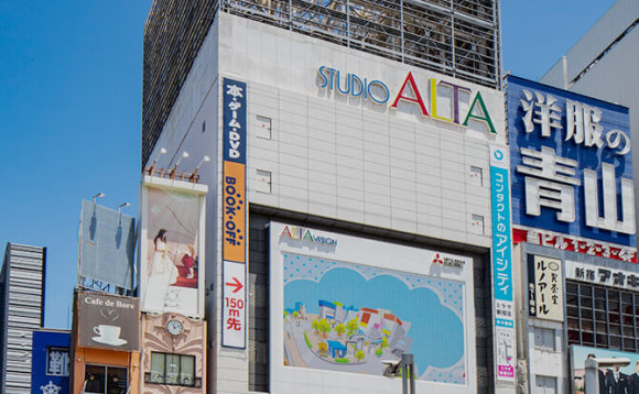新宿アルタ