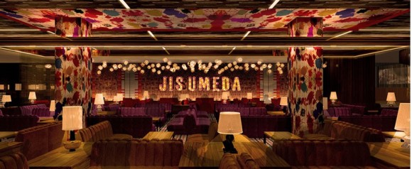 JIS UMEDA