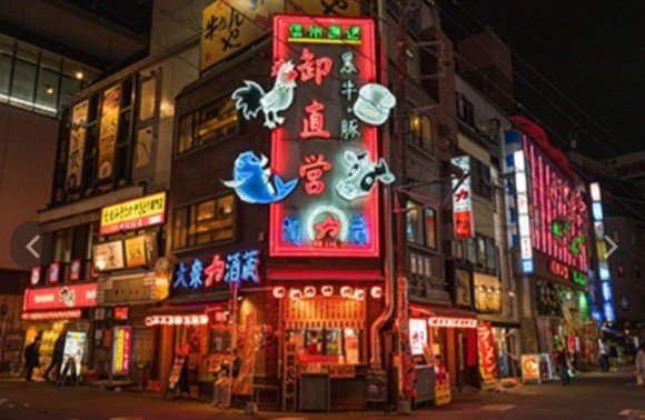 酒蔵力 大宮西口店