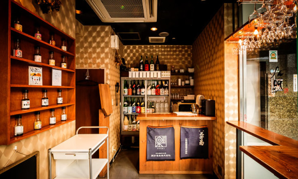 純米酒専門YATA 栄店