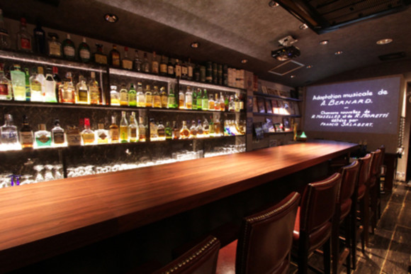 Bar GENTLE