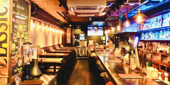 Bearfoot Bar