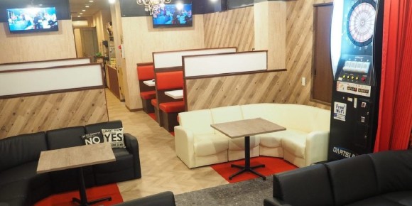 BAP LOUNGE
