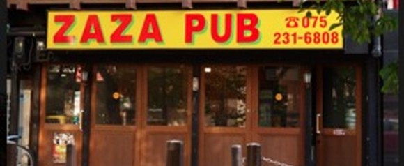 ZAZA PUB