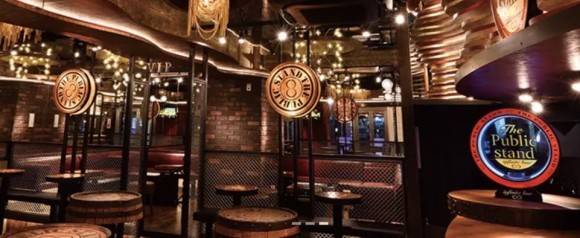 The Public stand 横浜西口店