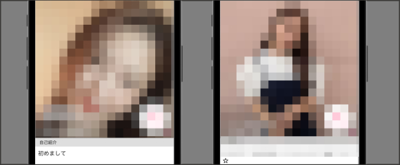 ハッピーメール-プロフ写真が美人過ぎる女性