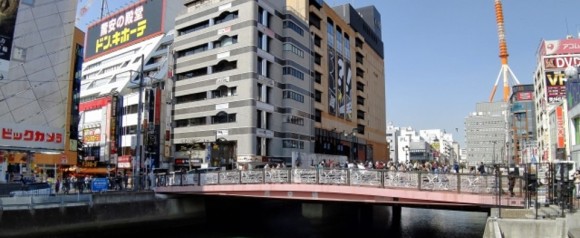 南幸橋