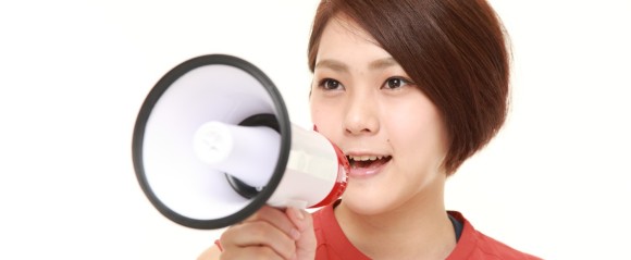 主張が強いイメージ