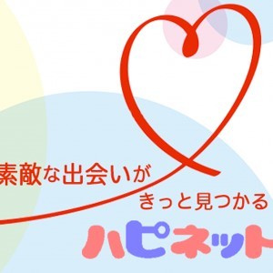 ハピネットアイコン