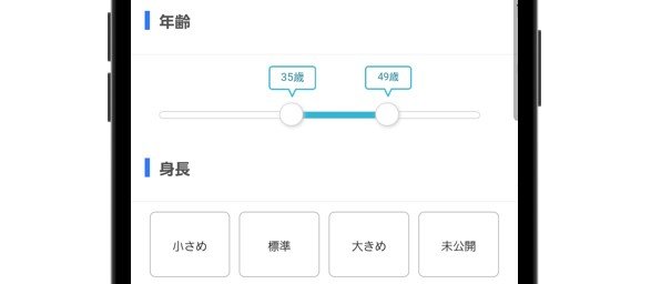 Jメール プロフ検索