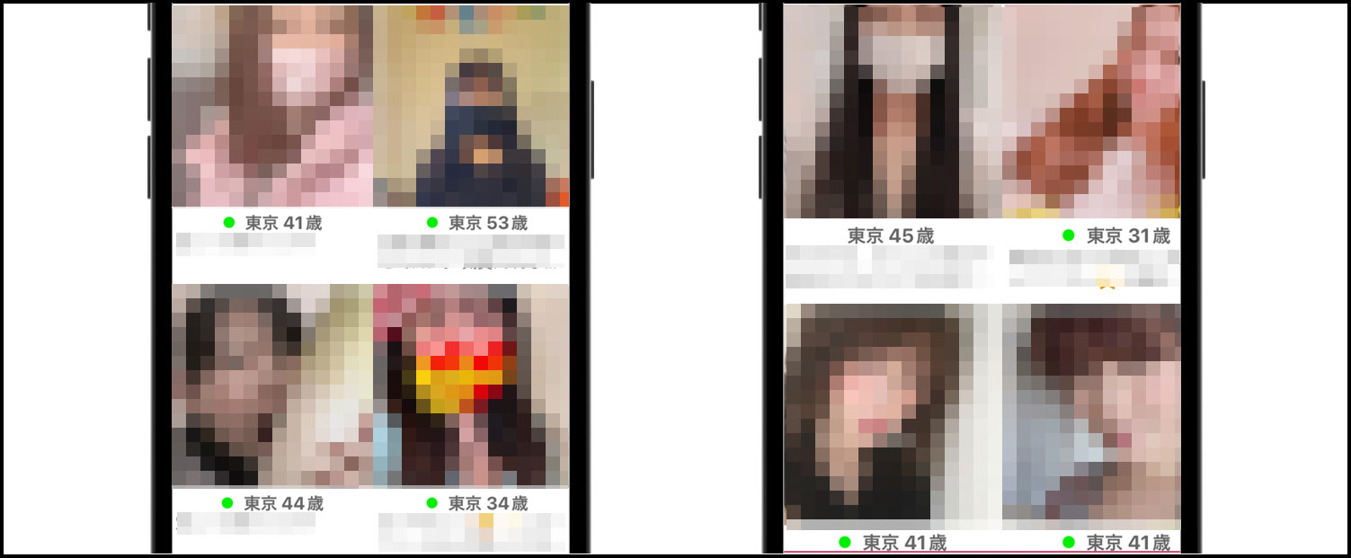イククルにいる熟女